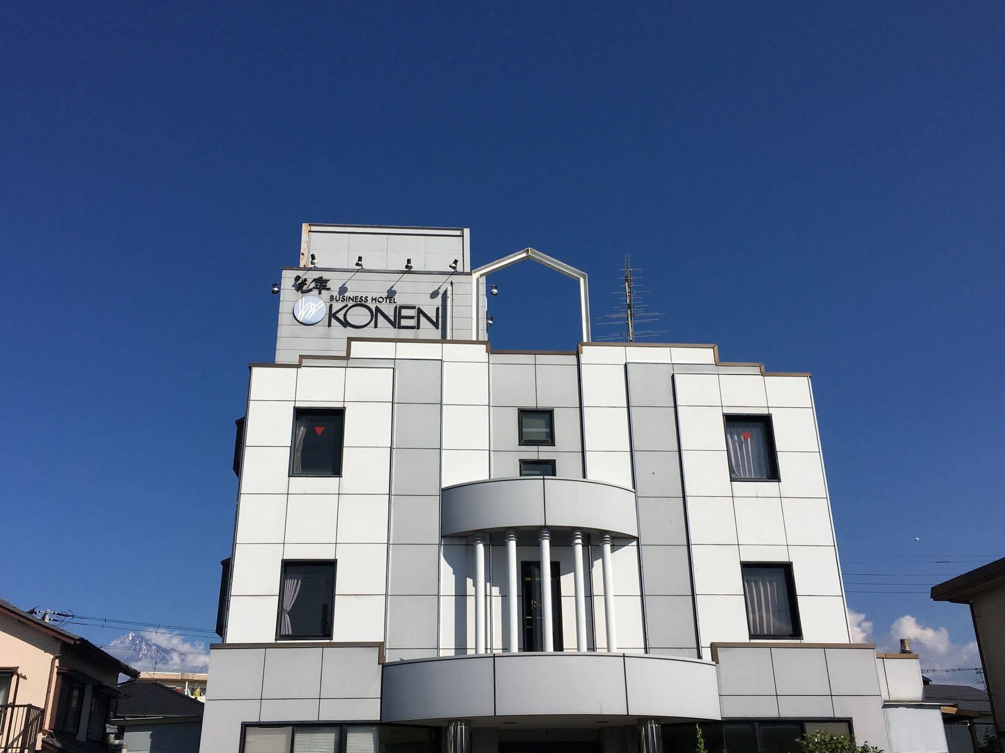 Business Hotel Konen Fuji  Exterior photo
